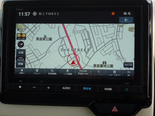 �z���_�����M���U�Y�̃������[�i�r���ڎԂł��B�n�}�f�[�^�̏��ʂ⌟���X�s�[�h�̑��������͓I�ł��B���߂čs���ꏊ��A�m��Ȃ����ł����S�E���K�ȃh���C�u�����y���݂��������܂��B