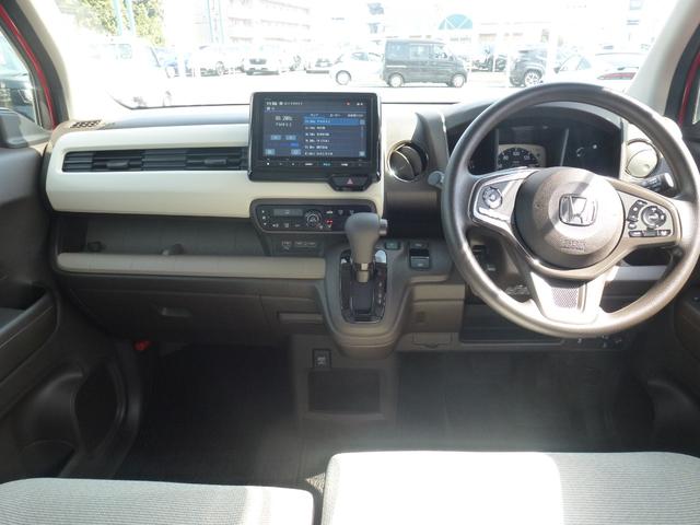 �t�����g�V�[�g�����m�F���������܂��B