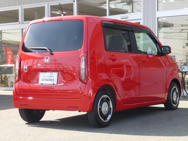 ���z���_�t�|�r����������������o������S�̂��񑩁��S�D�I�[�g���[�������U�D�X���␘���u���N���W�b�g���[�������S�D�X���̎�舵��������܂��B�����p�ɂ͐R��������܂��B