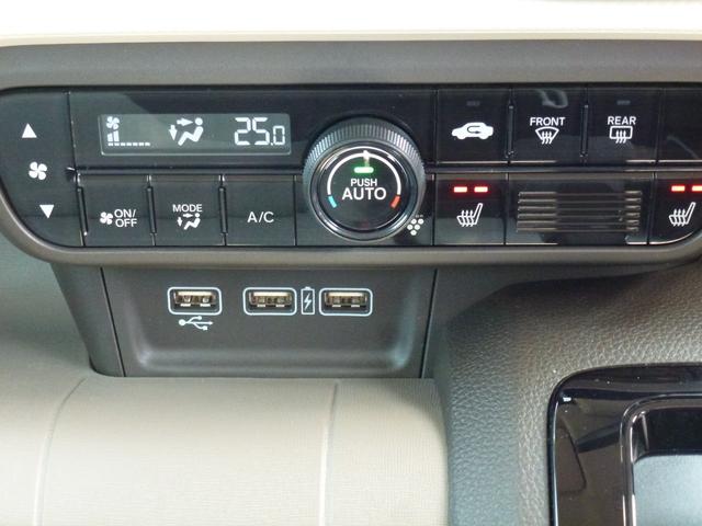 ���񂽂񑀍�̃t���I�[�g�G�A�R���ł��B�V�[�g�q�[�^�[������A�P�N�����K�ɉ߂������Ƃ��o���܂��B