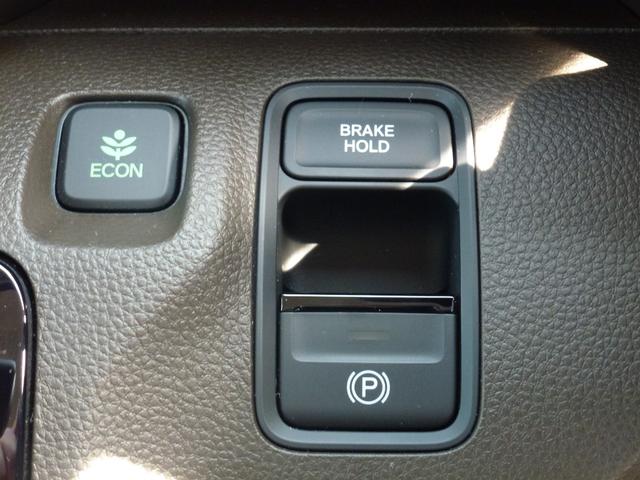 �X�C�b�`�ЂƂA���񂽂񑀍�̃p�[�L���O�u���[�L�F�X�C�b�`����Ńp�[�L���O�u���[�L���I���^�I�t�ł���d�q����p�[�L���O�u���[�L�B���i���ɃA�N�Z���y�_���𓥂߂΁A�����I�ɉ�������܂��B