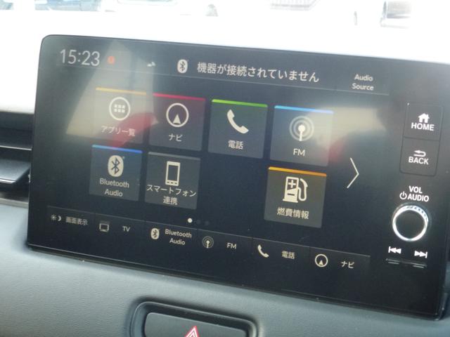 ヴェゼル ｅ：ＨＥＶＸ　純正９インチギャザズナビ　ワイヤレス充電器　サイドカーテンエアバック　電子パーキングブレーキ　パーキングセンサー　Ｂｌｕｅｔｏｏｔｈａｕｄｉｏ　ＥＴＣ２．０（21枚目）