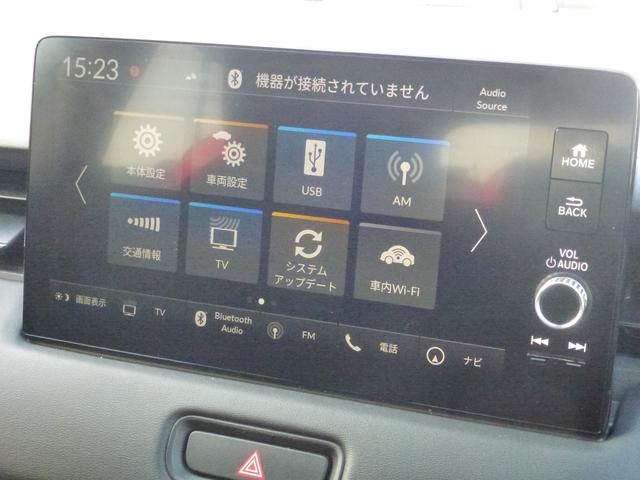ヴェゼル ｅ：ＨＥＶＸ　純正９インチギャザズナビ　ワイヤレス充電器　サイドカーテンエアバック　電子パーキングブレーキ　パーキングセンサー　Ｂｌｕｅｔｏｏｔｈａｕｄｉｏ　ＥＴＣ２．０（22枚目）