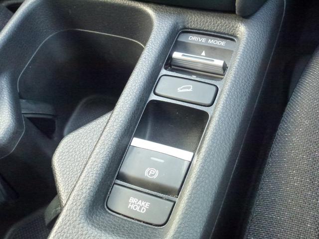 ヴェゼル ｅ：ＨＥＶＸ　純正９インチギャザズナビ　ワイヤレス充電器　サイドカーテンエアバック　電子パーキングブレーキ　パーキングセンサー　Ｂｌｕｅｔｏｏｔｈａｕｄｉｏ　ＥＴＣ２．０（24枚目）