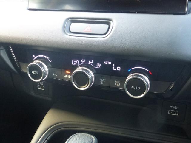 ヴェゼル ｅ：ＨＥＶＸ　純正９インチギャザズナビ　ワイヤレス充電器　サイドカーテンエアバック　電子パーキングブレーキ　パーキングセンサー　Ｂｌｕｅｔｏｏｔｈａｕｄｉｏ　ＥＴＣ２．０（25枚目）