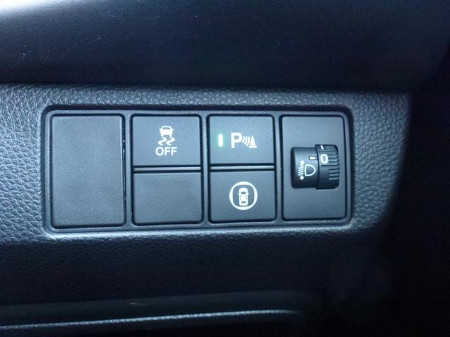 ヴェゼル ｅ：ＨＥＶＸ　純正９インチギャザズナビ　ワイヤレス充電器　サイドカーテンエアバック　電子パーキングブレーキ　パーキングセンサー　Ｂｌｕｅｔｏｏｔｈａｕｄｉｏ　ＥＴＣ２．０（26枚目）