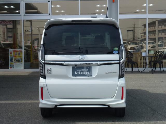 Ｎ－ＢＯＸカスタム Ｇ・Ｌホンダセンシング　左側ハンズフリースライドドア　純正８インチギャザズナビ　純正ナビ連動ドラレコ前　純正ドラレコ後単体　オートリトラミラー　サイドカーテンエアバック　Ｂｌｕｅｔｏｏｔｈａｕｄｉｏ（14枚目）
