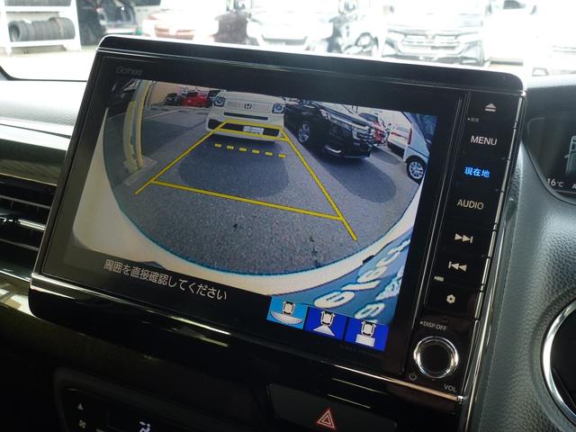 Ｎ－ＢＯＸカスタム Ｇ・Ｌホンダセンシング　左側ハンズフリースライドドア　純正８インチギャザズナビ　純正ナビ連動ドラレコ前　純正ドラレコ後単体　オートリトラミラー　サイドカーテンエアバック　Ｂｌｕｅｔｏｏｔｈａｕｄｉｏ（22枚目）