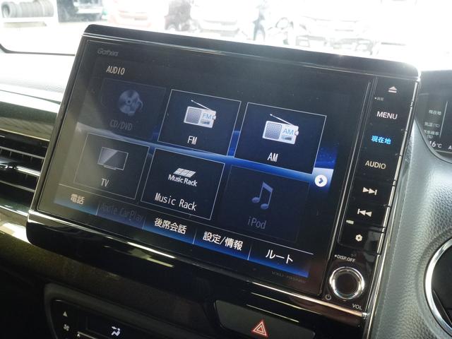 Ｎ－ＢＯＸカスタム Ｇ・Ｌホンダセンシング　左側ハンズフリースライドドア　純正８インチギャザズナビ　純正ナビ連動ドラレコ前　純正ドラレコ後単体　オートリトラミラー　サイドカーテンエアバック　Ｂｌｕｅｔｏｏｔｈａｕｄｉｏ（23枚目）