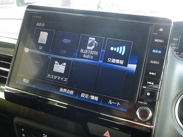 Ｎ－ＢＯＸカスタム Ｇ・Ｌホンダセンシング　左側ハンズフリースライドドア　純正８インチギャザズナビ　純正ナビ連動ドラレコ前　純正ドラレコ後単体　オートリトラミラー　サイドカーテンエアバック　Ｂｌｕｅｔｏｏｔｈａｕｄｉｏ（24枚目）