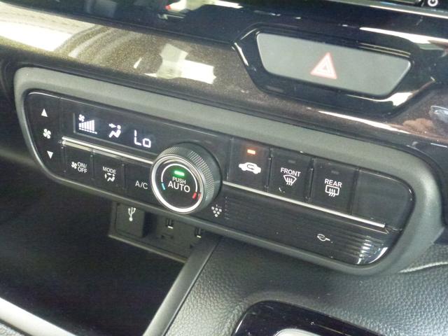 Ｎ－ＢＯＸカスタム Ｇ・Ｌホンダセンシング　左側ハンズフリースライドドア　純正８インチギャザズナビ　純正ナビ連動ドラレコ前　純正ドラレコ後単体　オートリトラミラー　サイドカーテンエアバック　Ｂｌｕｅｔｏｏｔｈａｕｄｉｏ（25枚目）