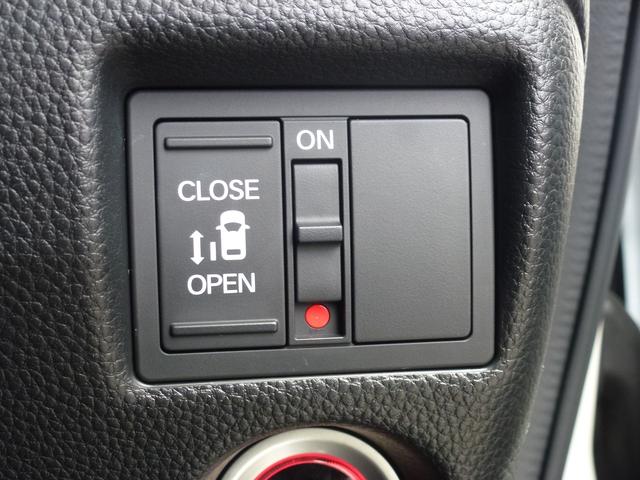 Ｎ－ＢＯＸカスタム Ｇ・Ｌホンダセンシング　左側ハンズフリースライドドア　純正８インチギャザズナビ　純正ナビ連動ドラレコ前　純正ドラレコ後単体　オートリトラミラー　サイドカーテンエアバック　Ｂｌｕｅｔｏｏｔｈａｕｄｉｏ（27枚目）