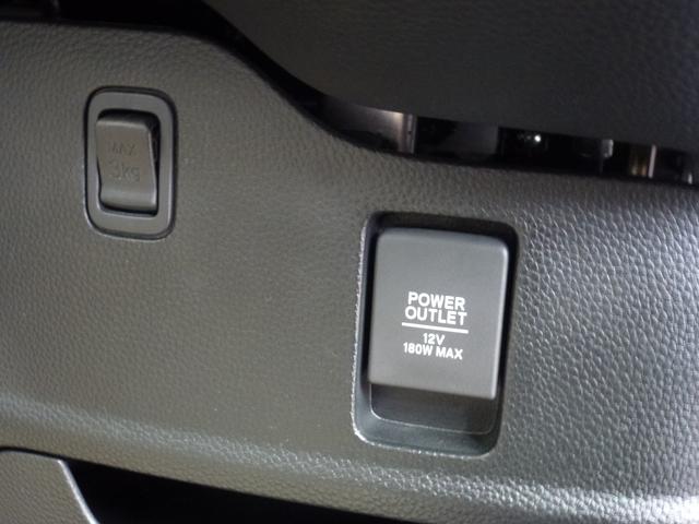 Ｎ－ＢＯＸカスタム Ｇ・Ｌホンダセンシング　左側ハンズフリースライドドア　純正８インチギャザズナビ　純正ナビ連動ドラレコ前　純正ドラレコ後単体　オートリトラミラー　サイドカーテンエアバック　Ｂｌｕｅｔｏｏｔｈａｕｄｉｏ（29枚目）