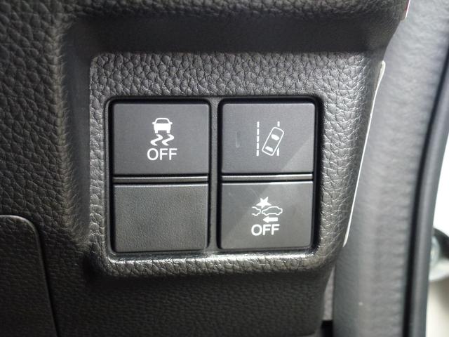 Ｎ－ＢＯＸカスタム Ｇ・Ｌホンダセンシング　左側ハンズフリースライドドア　純正８インチギャザズナビ　純正ナビ連動ドラレコ前　純正ドラレコ後単体　オートリトラミラー　サイドカーテンエアバック　Ｂｌｕｅｔｏｏｔｈａｕｄｉｏ（30枚目）