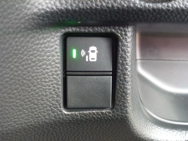 Ｎ－ＢＯＸカスタム Ｇ・Ｌホンダセンシング　左側ハンズフリースライドドア　純正８インチギャザズナビ　純正ナビ連動ドラレコ前　純正ドラレコ後単体　オートリトラミラー　サイドカーテンエアバック　Ｂｌｕｅｔｏｏｔｈａｕｄｉｏ（31枚目）