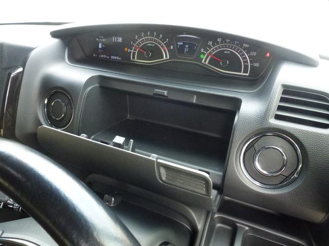 Ｎ－ＢＯＸカスタム Ｇ・Ｌホンダセンシング　左側ハンズフリースライドドア　純正８インチギャザズナビ　純正ナビ連動ドラレコ前　純正ドラレコ後単体　オートリトラミラー　サイドカーテンエアバック　Ｂｌｕｅｔｏｏｔｈａｕｄｉｏ（37枚目）