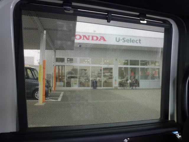 Ｎ－ＢＯＸカスタム Ｇ・Ｌホンダセンシング　左側ハンズフリースライドドア　純正８インチギャザズナビ　純正ナビ連動ドラレコ前　純正ドラレコ後単体　オートリトラミラー　サイドカーテンエアバック　Ｂｌｕｅｔｏｏｔｈａｕｄｉｏ（47枚目）