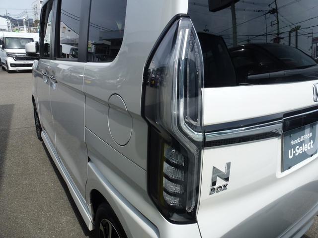 Ｎ－ＢＯＸカスタム Ｇ・Ｌホンダセンシング　左側ハンズフリースライドドア　純正８インチギャザズナビ　純正ナビ連動ドラレコ前　純正ドラレコ後単体　オートリトラミラー　サイドカーテンエアバック　Ｂｌｕｅｔｏｏｔｈａｕｄｉｏ（57枚目）