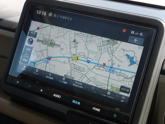 Ｎ－ＢＯＸ ファッションスタイル　純正ドラレコ前後ナビ連動　純正８インチギャザズナビ　ＵＳＢ　サイドカーテンエアバック　シートヒーター　電子パーキングブレーキ　リア席シートバックテーブル（7枚目）