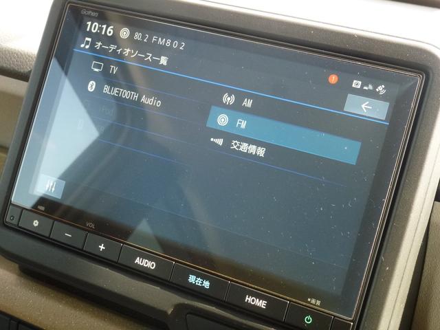 Ｎ－ＢＯＸ ファッションスタイル　純正ドラレコ前後ナビ連動　純正８インチギャザズナビ　ＵＳＢ　サイドカーテンエアバック　シートヒーター　電子パーキングブレーキ　リア席シートバックテーブル（17枚目）