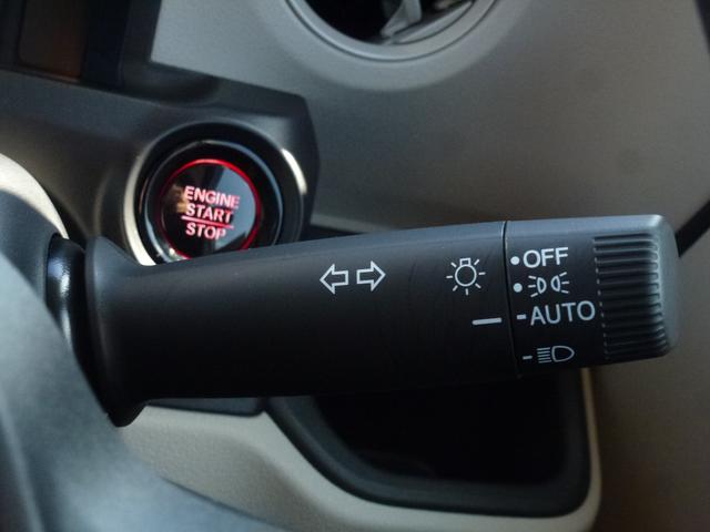 Ｎ－ＢＯＸ ファッションスタイル　純正ドラレコ前後ナビ連動　純正８インチギャザズナビ　ＵＳＢ　サイドカーテンエアバック　シートヒーター　電子パーキングブレーキ　リア席シートバックテーブル（33枚目）