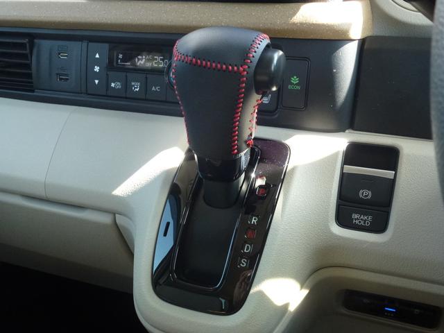 Ｎ－ＢＯＸ ファッションスタイル　純正ドラレコ前後ナビ連動　純正８インチギャザズナビ　ＵＳＢ　サイドカーテンエアバック　シートヒーター　電子パーキングブレーキ　リア席シートバックテーブル（35枚目）