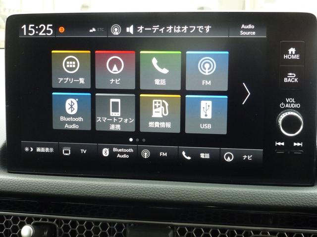 �L�x�ȃI�[�f�B�I�\�[�X�������p����������i�r�Q�[�V�����Ȃ̂ŁA�����ƃh���C�u������オ��܂��B