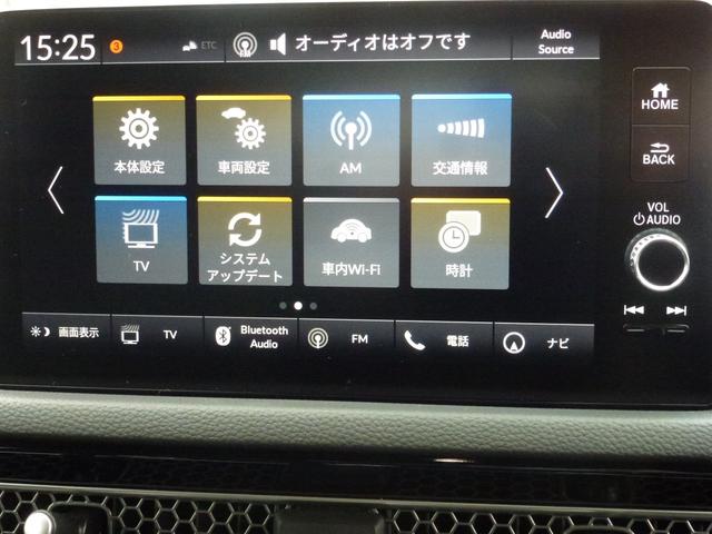 �L�x�ȃI�[�f�B�I�\�[�X�������p����������i�r�Q�[�V�����Ȃ̂ŁA�����ƃh���C�u������オ��܂��B