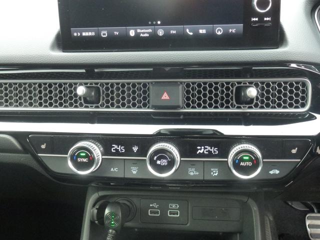 ���񂽂񑀍�̃t���I�[�g�G�A�R���ł��B��N�����K�ɉ߂������Ƃ��o���܂��B