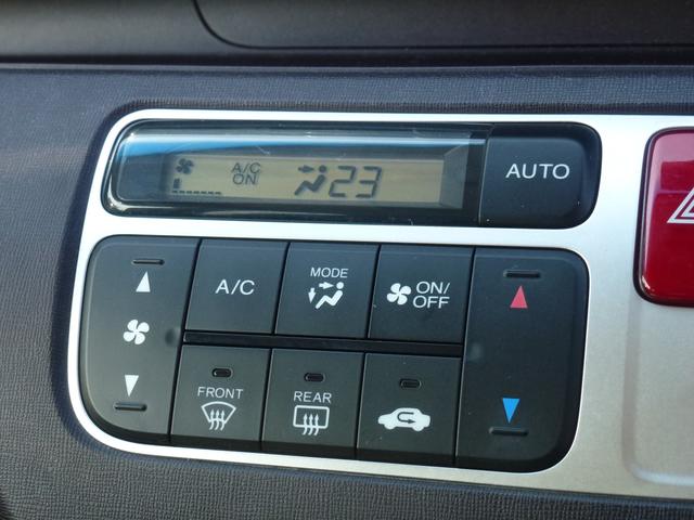 N-ONE プレミアムツアラー・Lパッケージ タイヤ4本新品 純正ディスプレイオーディオ 純正フロントドラレコ パドルシフト サイドカーテンエアバック 2トーンカラー CD HIDヘッドライト(18枚目)