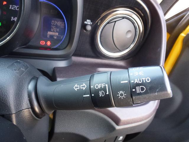 N-ONE プレミアムツアラー・Lパッケージ タイヤ4本新品 純正ディスプレイオーディオ 純正フロントドラレコ パドルシフト サイドカーテンエアバック 2トーンカラー CD HIDヘッドライト(25枚目)