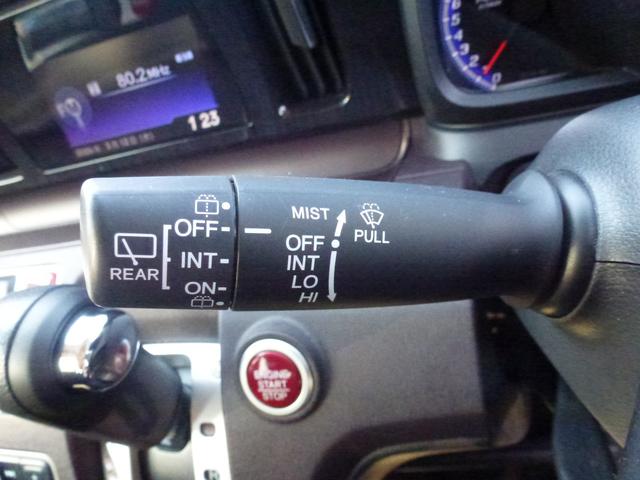 N-ONE プレミアムツアラー・Lパッケージ タイヤ4本新品 純正ディスプレイオーディオ 純正フロントドラレコ パドルシフト サイドカーテンエアバック 2トーンカラー CD HIDヘッドライト(26枚目)