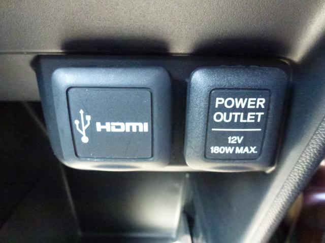 N-ONE プレミアムツアラー・Lパッケージ タイヤ4本新品 純正ディスプレイオーディオ 純正フロントドラレコ パドルシフト サイドカーテンエアバック 2トーンカラー CD HIDヘッドライト(30枚目)