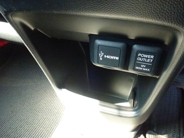 N-ONE プレミアムツアラー・Lパッケージ タイヤ4本新品 純正ディスプレイオーディオ 純正フロントドラレコ パドルシフト サイドカーテンエアバック 2トーンカラー CD HIDヘッドライト(31枚目)