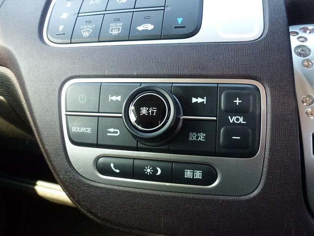 N-ONE プレミアムツアラー・Lパッケージ タイヤ4本新品 純正ディスプレイオーディオ 純正フロントドラレコ パドルシフト サイドカーテンエアバック 2トーンカラー CD HIDヘッドライト(32枚目)