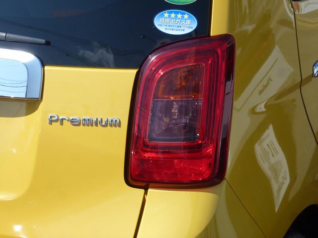 N-ONE プレミアムツアラー・Lパッケージ タイヤ4本新品 純正ディスプレイオーディオ 純正フロントドラレコ パドルシフト サイドカーテンエアバック 2トーンカラー CD HIDヘッドライト(43枚目)