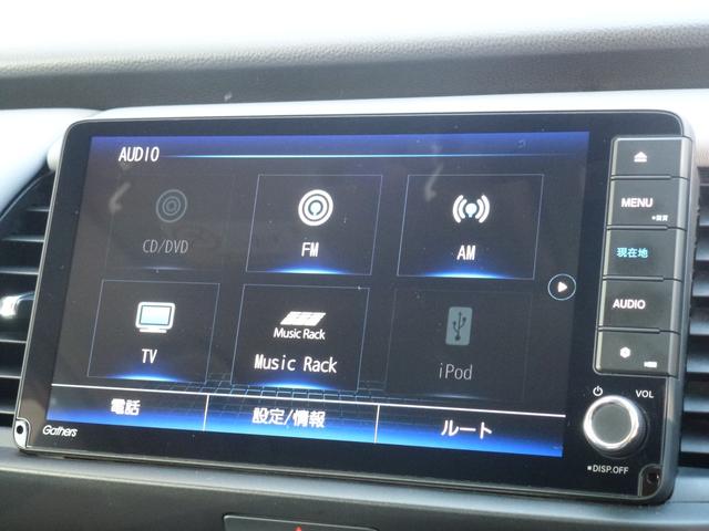フィット ｅ：ＨＥＶＲＳ　純正ドラレコ前後ナビ連動　純正９インチギャザズナビ　サイドカーテンエアバック　パーキングセンサー　ＵＳＢ　電子パーキングブレーキ　パドルシフト　ＤＶＤ　バックカメラ（16枚目）