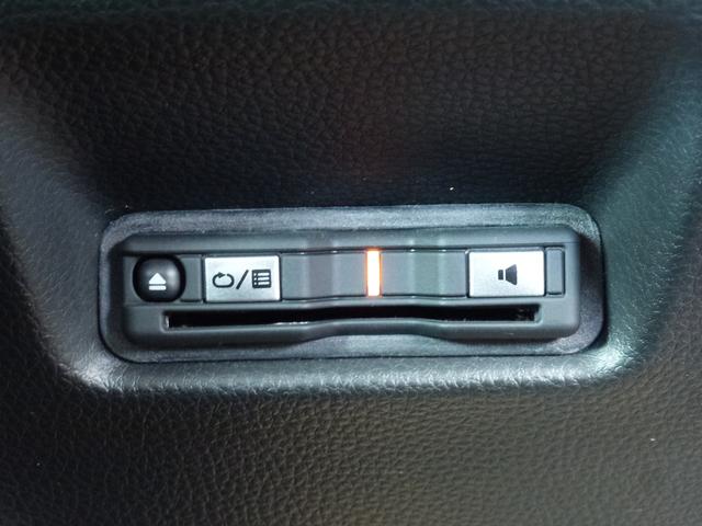 フィット ｅ：ＨＥＶＲＳ　純正ドラレコ前後ナビ連動　純正９インチギャザズナビ　サイドカーテンエアバック　パーキングセンサー　ＵＳＢ　電子パーキングブレーキ　パドルシフト　ＤＶＤ　バックカメラ（20枚目）