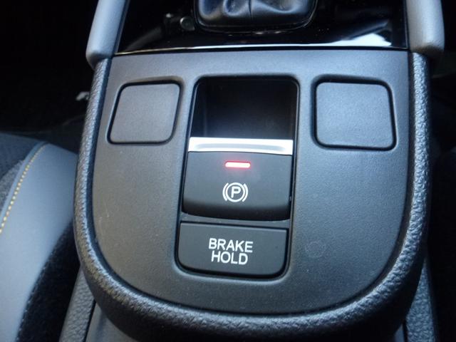 フィット ｅ：ＨＥＶＲＳ　純正ドラレコ前後ナビ連動　純正９インチギャザズナビ　サイドカーテンエアバック　パーキングセンサー　ＵＳＢ　電子パーキングブレーキ　パドルシフト　ＤＶＤ　バックカメラ（26枚目）