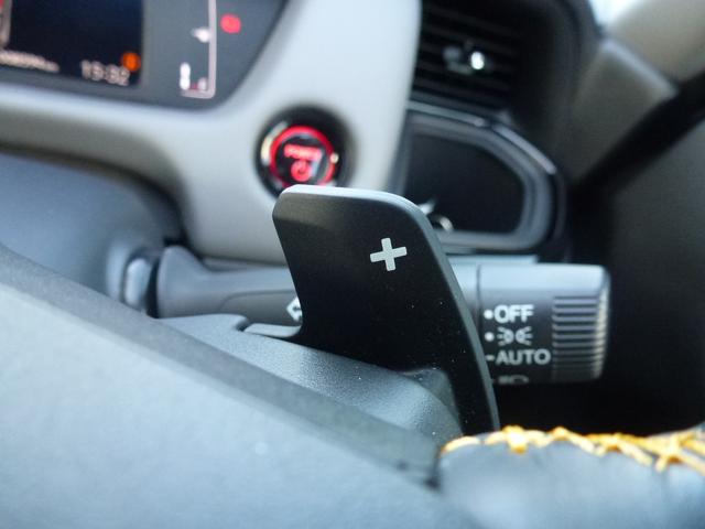 フィット ｅ：ＨＥＶＲＳ　純正ドラレコ前後ナビ連動　純正９インチギャザズナビ　サイドカーテンエアバック　パーキングセンサー　ＵＳＢ　電子パーキングブレーキ　パドルシフト　ＤＶＤ　バックカメラ（33枚目）