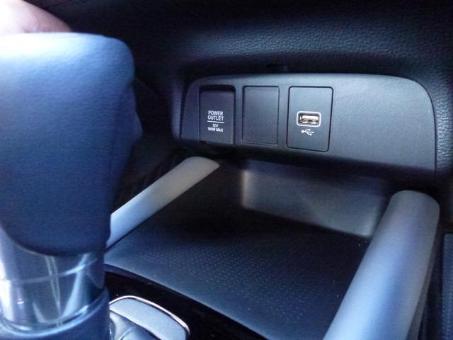 フィット ｅ：ＨＥＶＲＳ　純正ドラレコ前後ナビ連動　純正９インチギャザズナビ　サイドカーテンエアバック　パーキングセンサー　ＵＳＢ　電子パーキングブレーキ　パドルシフト　ＤＶＤ　バックカメラ（35枚目）