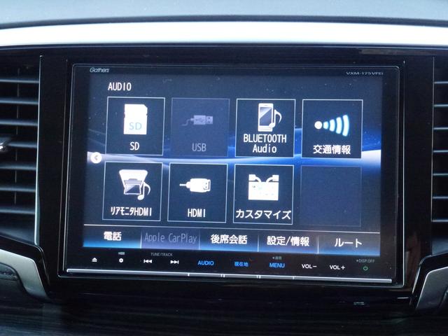 �L�x�ȃI�[�f�B�I�\�[�X�������p����������i�r�Q�[�V�����Ȃ̂ŁA�����ƃh���C�u������オ��܂��B