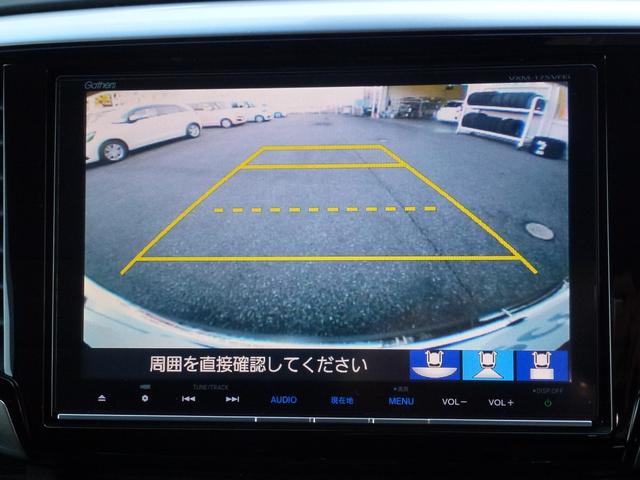 �o�b�N���Ԃ����ȕ���A���߂Ă̂��Ԃŕs���ȕ��ł�������i�r��ʂɉf���Ă����̂ŁA���N���N��߂��܂��B