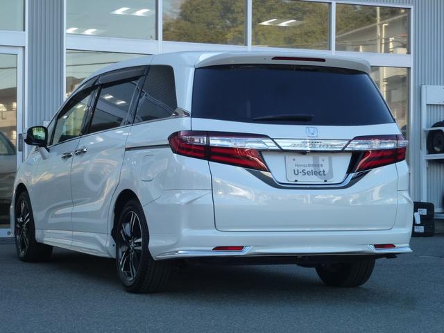 ���z���_�t�|�r����������������o������S�̂��񑩁��S�D�I�[�g���[�������U�D�X���␘���u���N���W�b�g���[�������S�D�R���̎�舵��������܂��B�����p�ɂ͐R��������܂��B