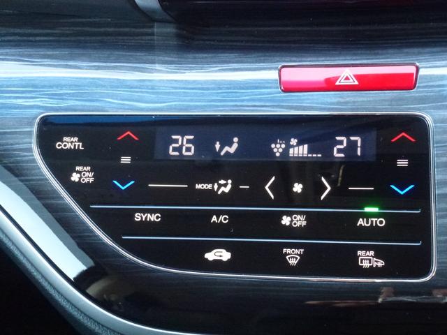 ���񂽂񑀍�̃t���I�[�g�G�A�R���ł��B�V�[�g�q�[�^�[������A��N�����K�ɉ߂������Ƃ��o���܂��B