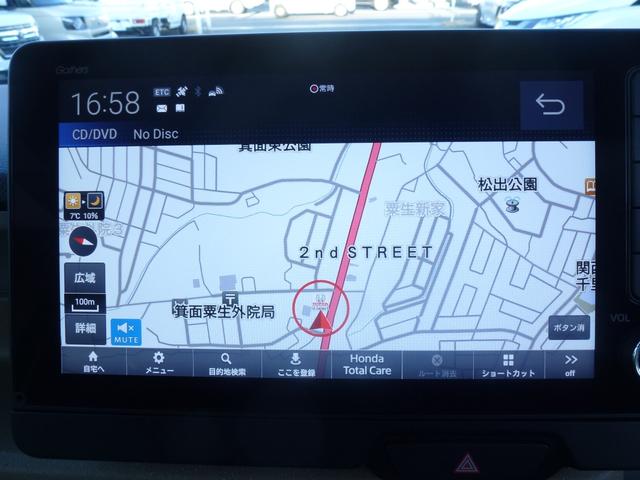 N-BOX ベースグレード 元レンタカー 9インチ純正ナビ ドラレコ前後室内 ETC アップルカープレイ シートヒーター(4枚目)