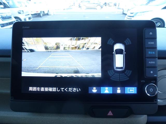 N-BOX ベースグレード 元レンタカー 9インチ純正ナビ ドラレコ前後室内 ETC アップルカープレイ シートヒーター(17枚目)