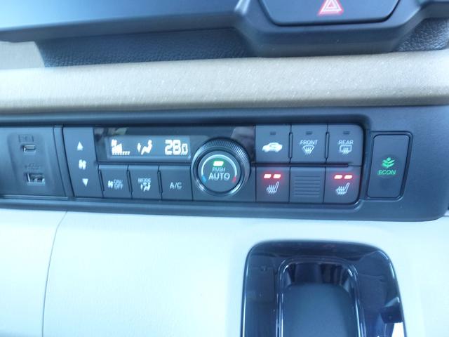 N-BOX ベースグレード 元レンタカー 9インチ純正ナビ ドラレコ前後室内 ETC アップルカープレイ シートヒーター(18枚目)