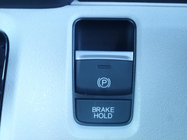 N-BOX ベースグレード 元レンタカー 9インチ純正ナビ ドラレコ前後室内 ETC アップルカープレイ シートヒーター(19枚目)