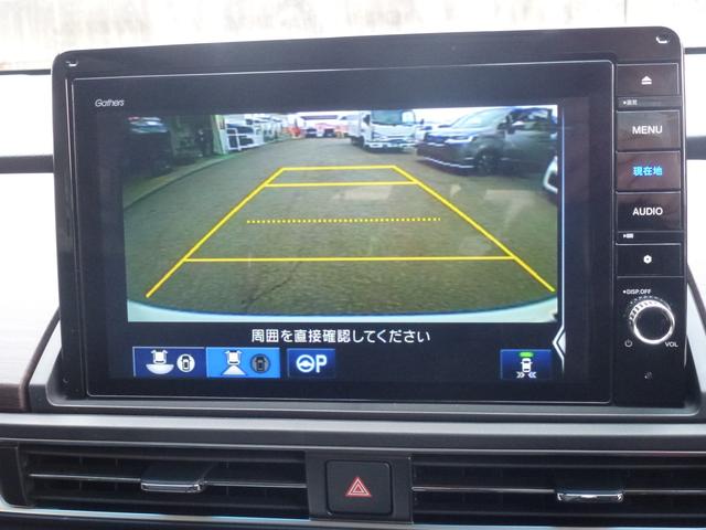 �o�b�N���Ԃ����ȕ���A���߂Ă̂��Ԃŕs���ȕ��ł�������i�r��ʂɉf���Ă����̂ŁA���N���N��߂��܂��B